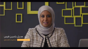 من أم عصبية إلى أم هادئة