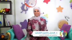 طفلي معي أذكى