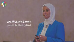 شلون أساعد طفلي